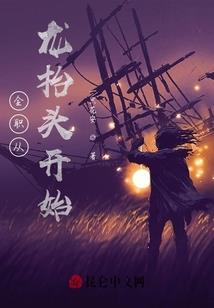 年后开车适合去哪旅游