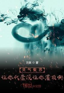 北京旅游适合多大的孩子
