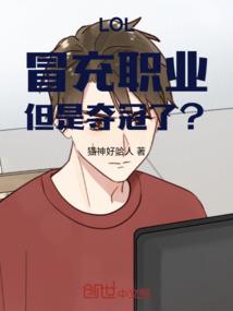 曹操旅游团视频