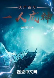 万宁住宿两晚长沙旅游