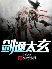2月适合旅游景点武汉