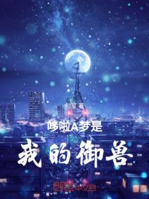 龙海区旅游项目门票价格