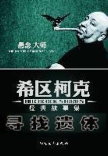 台湾旅游 3月份 必备