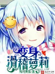 海通镇哪里好玩