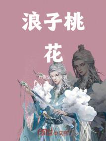 耒阳旅游节开幕直播时间