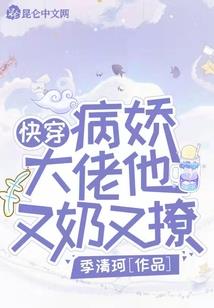 北卡旅游区
