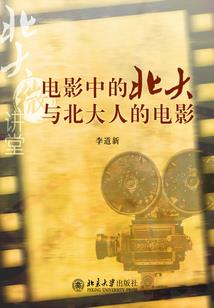 三亚旅游攻略12月住宿