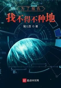 兰陵县鲁城镇旅游区