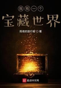 咸宁景区攻略旅游
