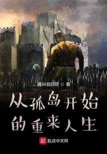 四川旅游地图图片卡通画