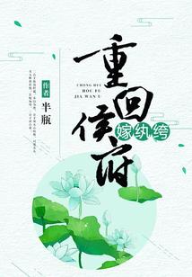 潍坊石家庄旅游多少钱