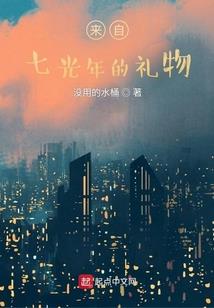 渔民旅游区