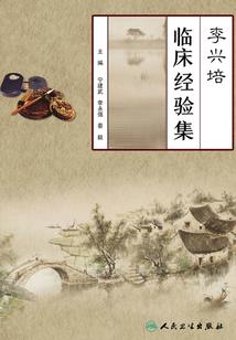 旅游飞机大小多少米合适