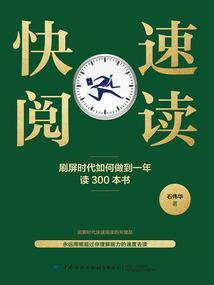 黑水彩林最适合旅游时间