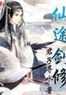 云南投诉旅游团