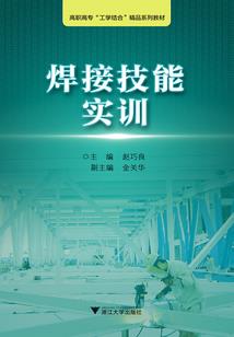 彭水3日游旅游线路