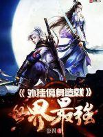 晋城能去哪里旅游呢