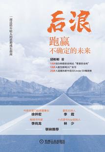 洞庭湖旅游公司