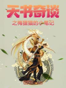 天津市区旅游景点排名