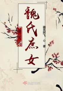 葡萄牙旅游签证好办么