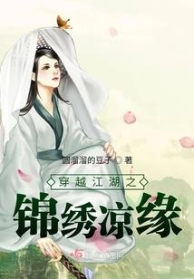 12月去张家界旅游合适吗