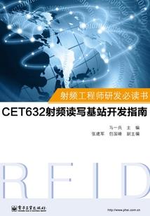 成都带娃旅游攻略冬天