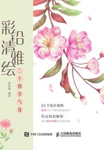 象山旅游1日游