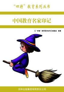 旅游度假穿搭夏季凉快
