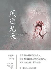 重庆是不是商业旅游区