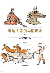 祁仪哪里好玩