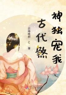 刘三姐水上公园门票
