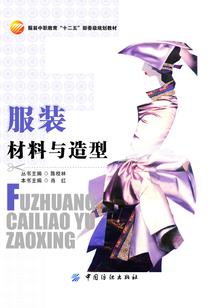 福鼎草原旅游景点