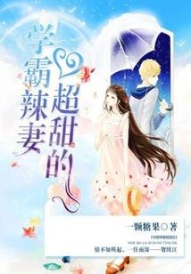 成都秋季夜市哪里好玩