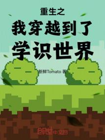青岛旅游团晚会时间表