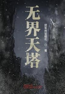 加拿大旅游签证review多久