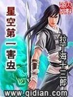 阳澄湖必去的餐厅推荐