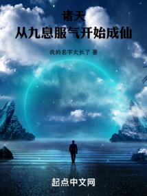 滇池旅游地图