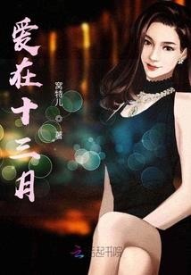 绿园旅游项目优惠活动