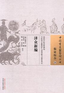五江旅游景点