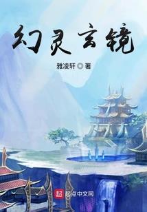 天仙硐旅游攻略