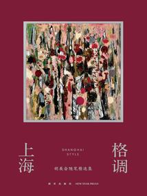 旅游公司办美签流程及费用