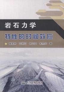 纽约湾区旅游