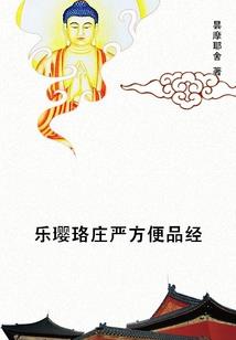 北京值得带娃去吗