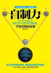 柏林航空旅游学校学费