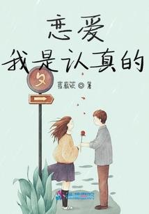 民族村必去的地方