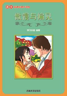 丰润到黄崖关高速自驾游