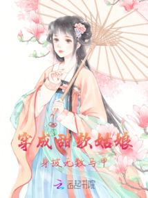 自驾青岛旅游一天攻略