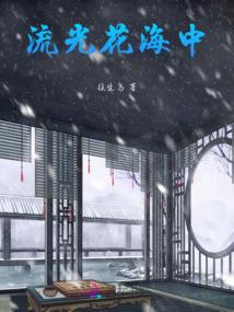 英国旅游签证流水吗