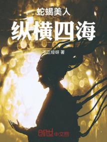 湖北旅游五日攻略