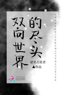 丹凤旅游项目布局图